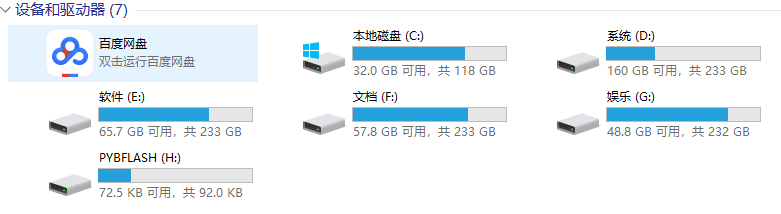 ../_images/图片2.png